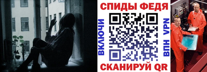 Купить закладки  Калуга  АМФЕТАМИН Premium 