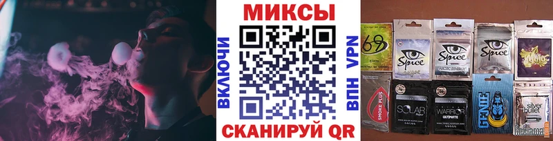 Купить закладки  Калуга  БУТИРАТ 99% 