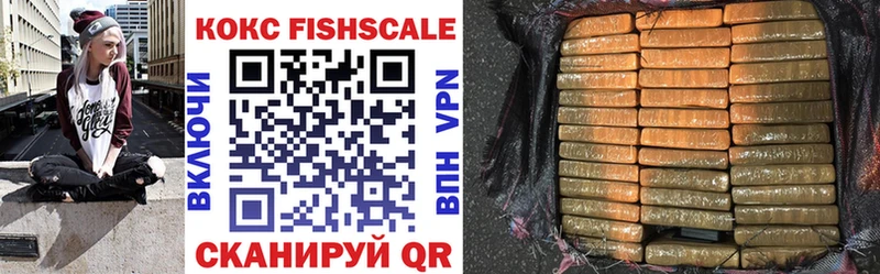 Купить где  Калуга  COCAIN Боливия 