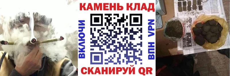 Гашиш Ice-O-Lator  Купить где  Калуга 