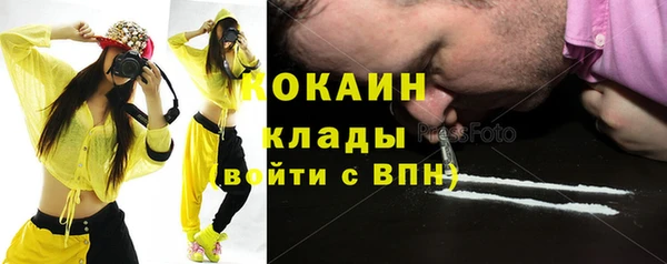 скорость Михайловка