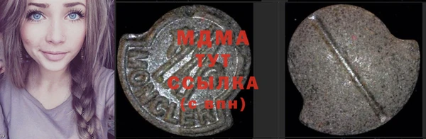 apvp Михайловск