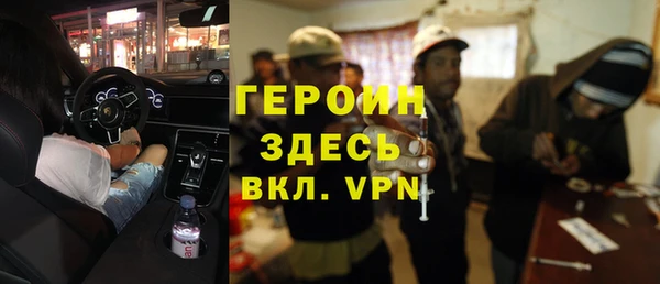 скорость Михайловка