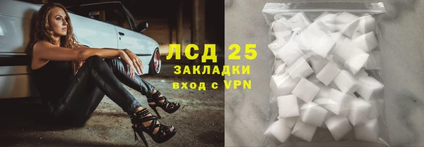 скорость Михайловка