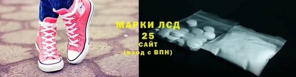 скорость Михайловка