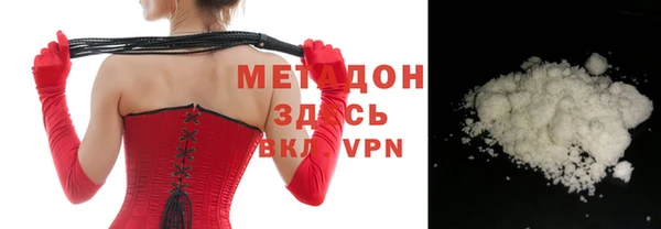 скорость Михайловка