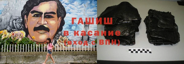 трава Михайлов