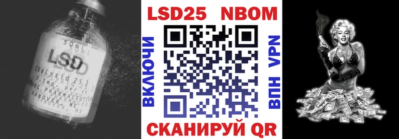 Купить где  Калуга  ЛСД экстази кислота 