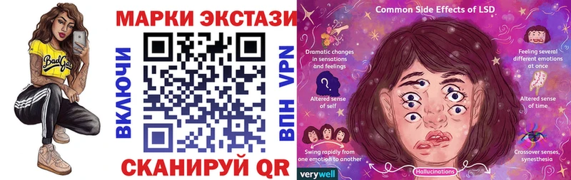 Купить закладки  Калуга  Марки 25I-NBOMe 1,5мг 