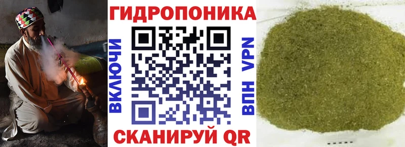 Бошки Шишки индика Калуга