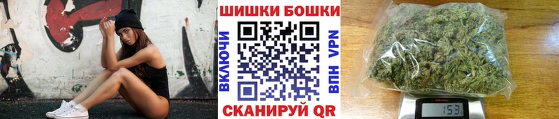 Конопля MAZAR  Купить где  Калуга 